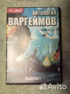 Игры для пк (auto, war), 6 шт., новые