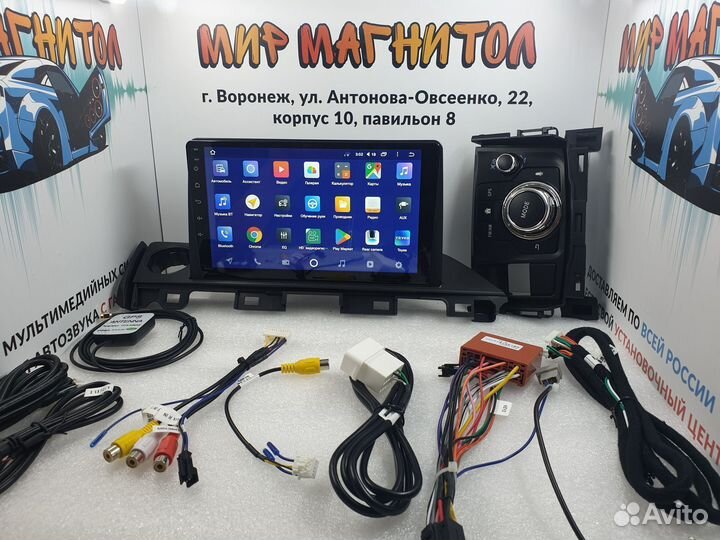 Магнитола Mazda 6 III 3 GJ GL 2015 - 2021 Android