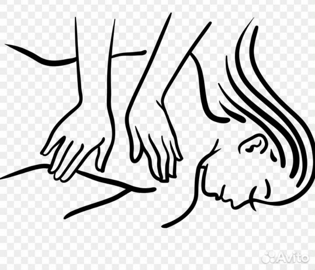 Массаж (женский)