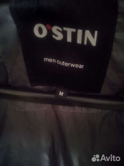 Куртка на подростка