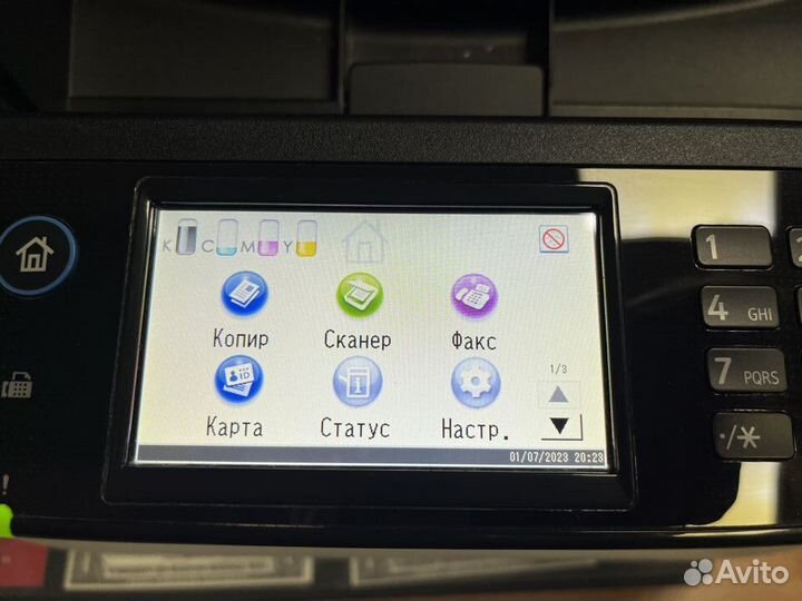 Цветной принтер мфу ricoh SP C260sfnw