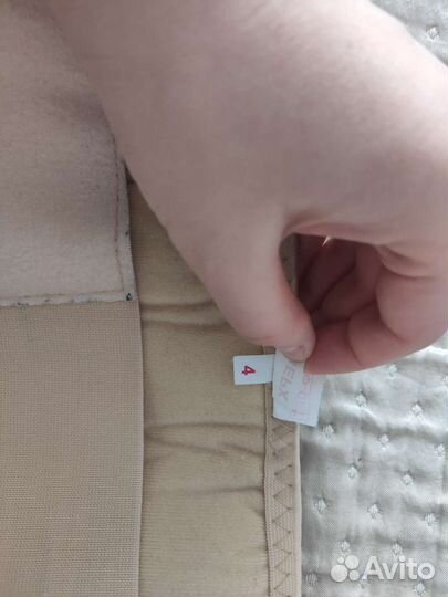 Пояс послеоперационный