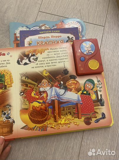 Книжки пакетом состояние отличное