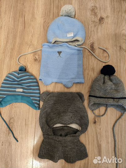 Шапки детские