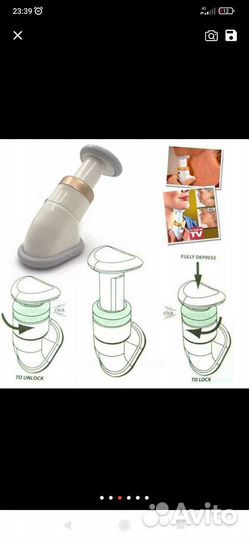 Тренажер для шеи