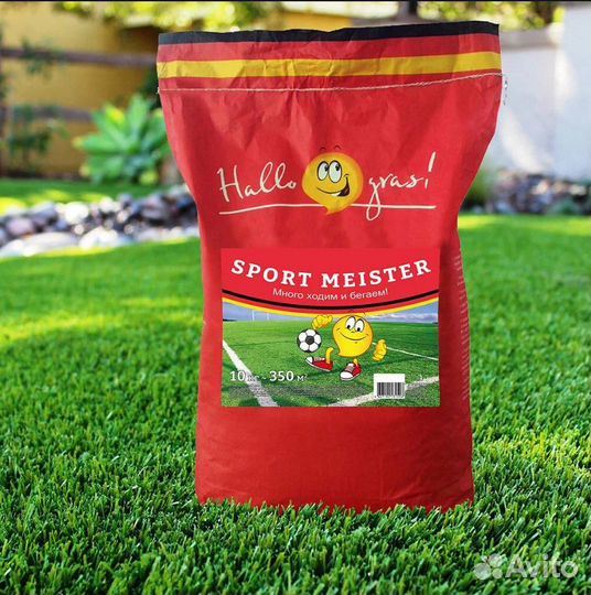 Семена газона газонcity Sport Meister Gras, 1 кг