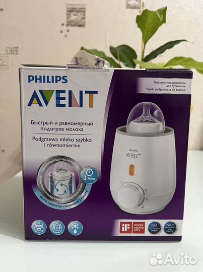 Подогреватель для бутылочек avent