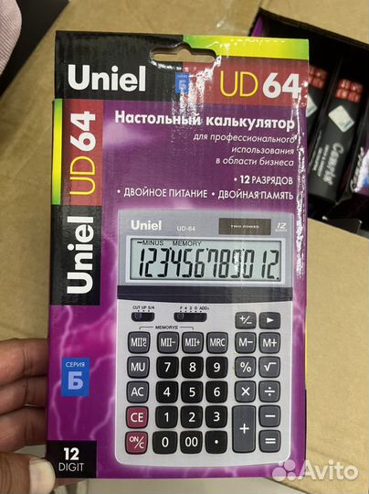 Калькулятор Uniel