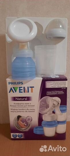 Молокоотсос avent ручной
