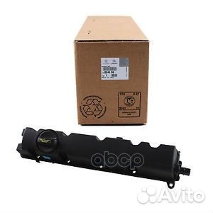 Крышка гбц peugeot/citroen 0248R6 Peugeot-Citroen