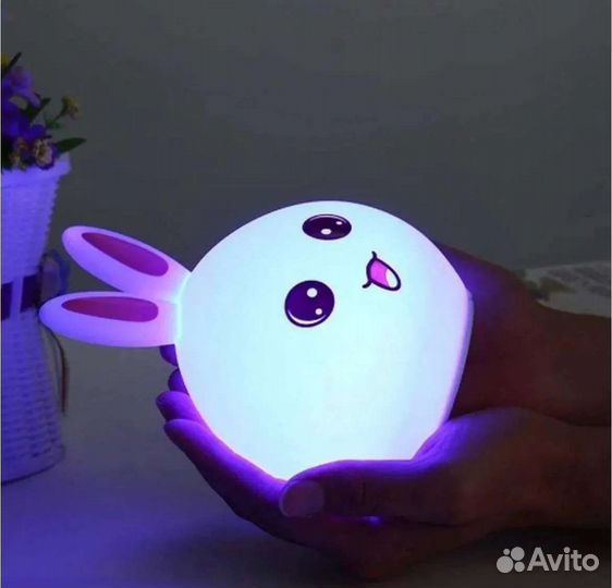 Светильник