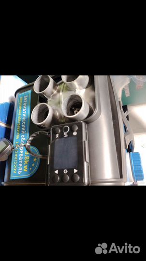 Сухой фен 9.8 квт