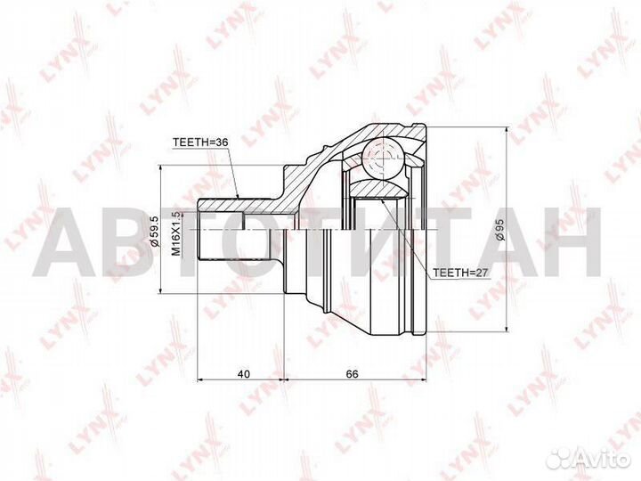 Шрус наружный перед прав/лев audi A3(8P ) 1.4T-3.2