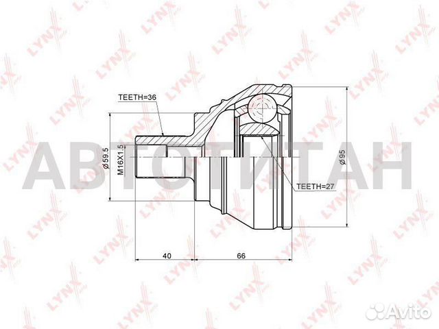 Шрус наружный перед прав/лев audi A3(8P ) 1.4T-3.2