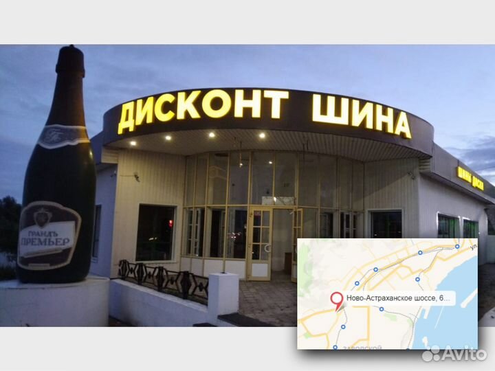 H-03 (NZ) R16x7 32 5/114,3 67,1 SF