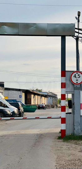 Ответственное хранение, склад