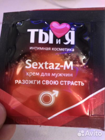 Набор 18+