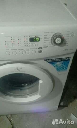 Ремонт стиральных машин на дому