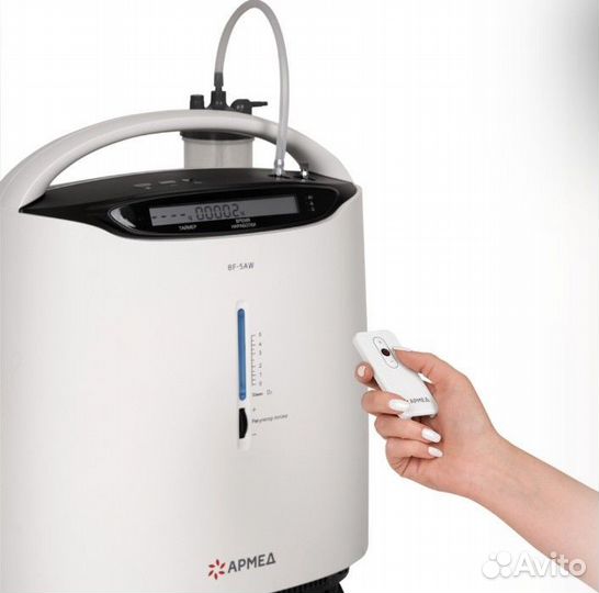 Концентратор кислорода Армед 8F-5AW