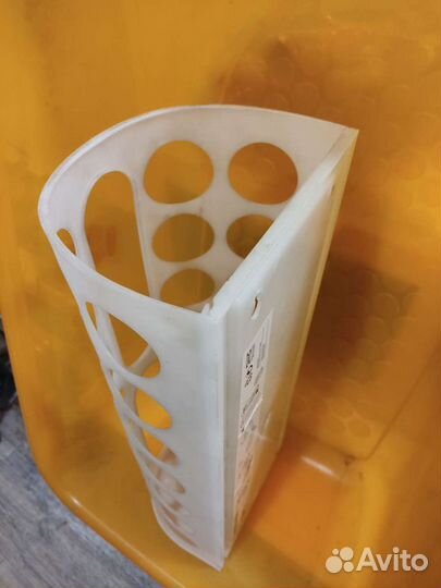 IKEA Rationell Variera