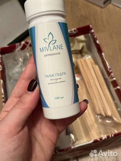 Набор для депиляции воском