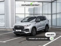 Chery Tiggo 8 Pro Max 2.0 AMT, 2023, 10 467 км, с пробегом, цена 3 050 100 руб.