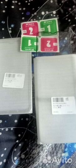 Защитное стекло vivo y11