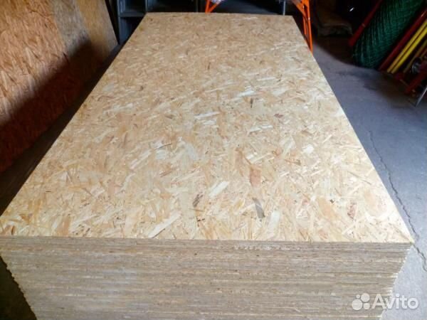 Плиты OSB (осп) 9 мм 1250x2500мм