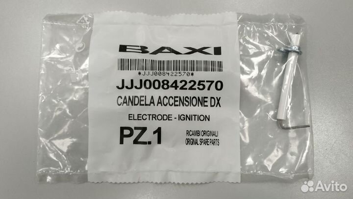 Электрод розжига/ионизации Baxi Main Four (Италия)