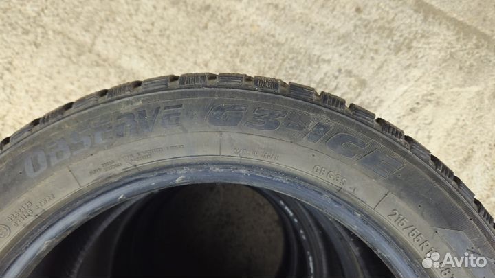 Toyo Observe G3-Ice 225/55 R17 98T