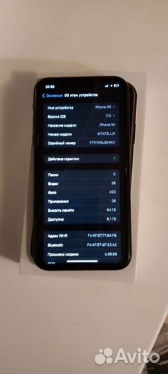 iPhone Xr, 64 ГБ