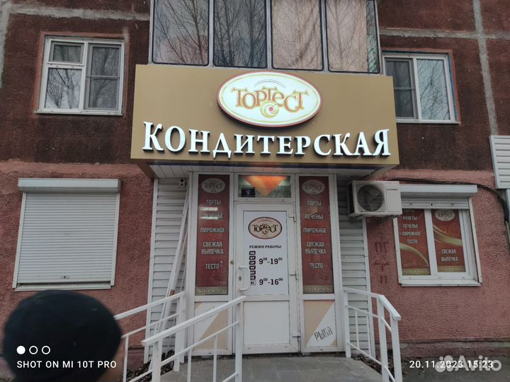 Изготовление торговых павильонов, наружной рекламы