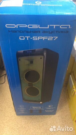 Блютуз колонка