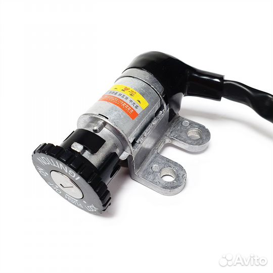 Замок зажигания к-т BM Geely