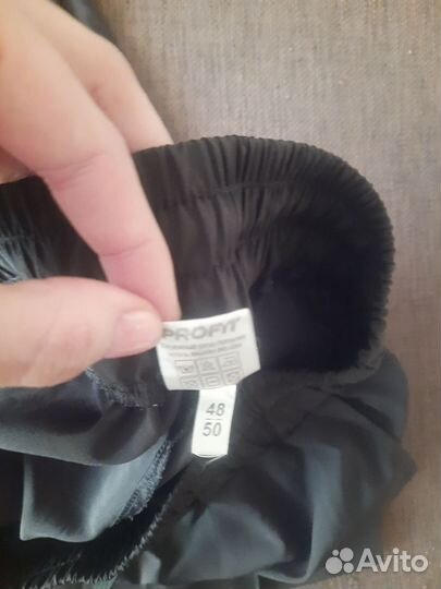 Брюки женские спортивные 48 50