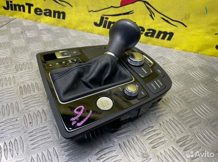 Блок управления мультимедиа MMI Audi A6 C7 4G2