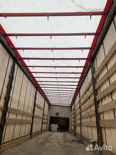 Полуприцеп