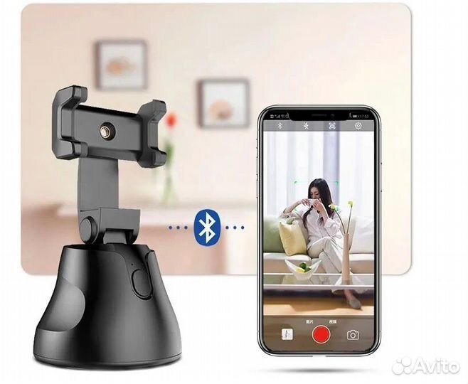 Штатив Apai Genie360