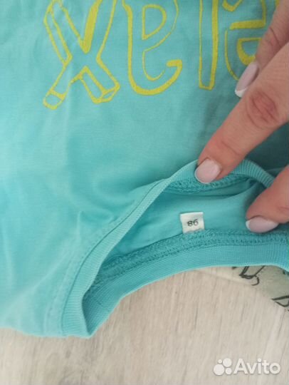 Футболки 98 детские