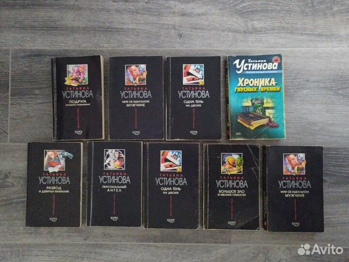 Книги в мягкой обложке