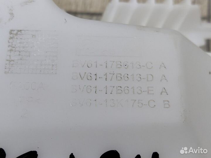 Бачок омывателя стекла лобового Focus Фокус 3