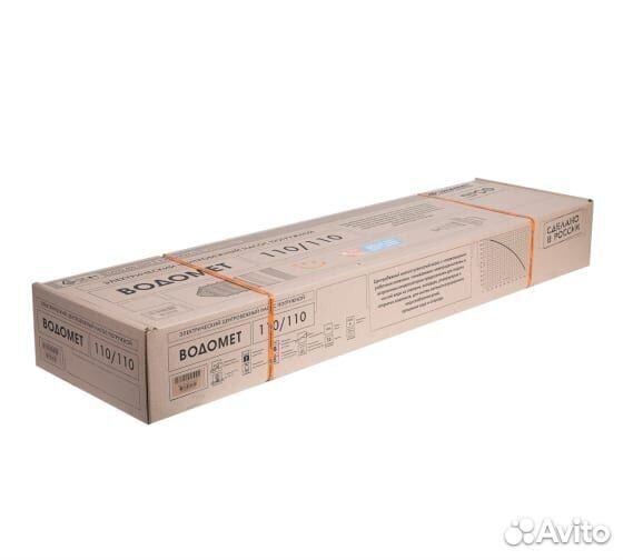 Насос для скважины джилекс водомет 110/110