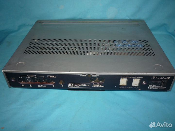 Радиотехника-У7112 и усилит. 