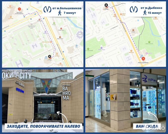 Диски для PS 3 / Игры для PlayStation 3