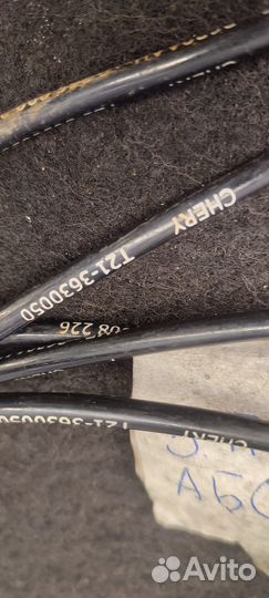 Задний датчик ABS Chery Tiggo 5