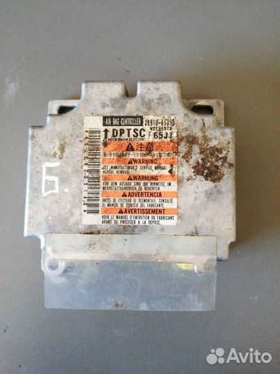 Блок SRS Suzuki Grand Vitara купе 2007