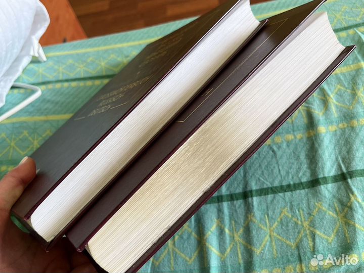 Словарь Русско-Немецкий