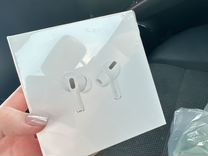 AirPods Pro наушники