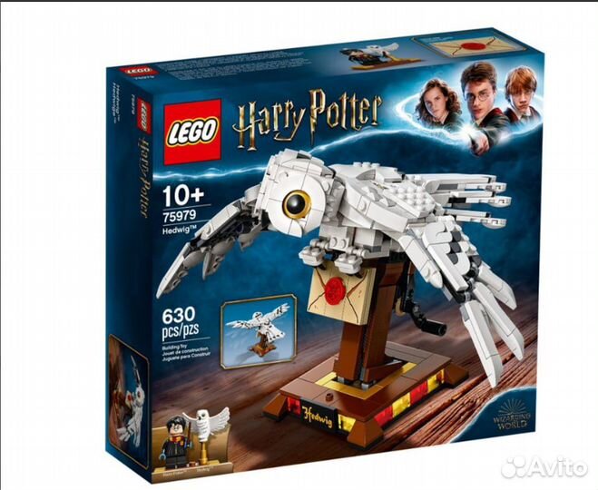 Конструктор lego Harry Potter 75979 Букля