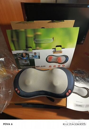 Массажная подушка Planta MP-020